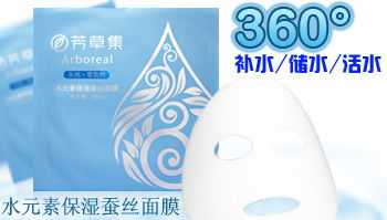 廣告設計與計算機軟件開發 數字時代中的創意與技術的融合