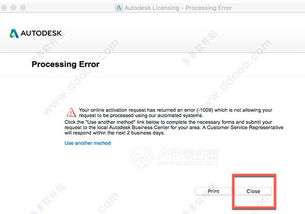 廣州專(zhuān)業(yè)培訓(xùn)全攻略 從蘋(píng)果軟件開(kāi)發(fā)到建筑設(shè)計(jì)，助你技能升級(jí)